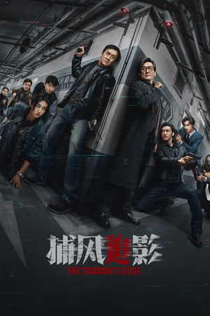 The Shadows Edge Film izle