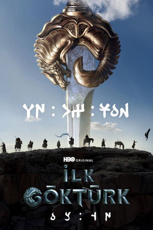 İlk Göktürk Önsöz Film izle