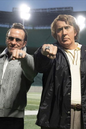 Madden Film izle