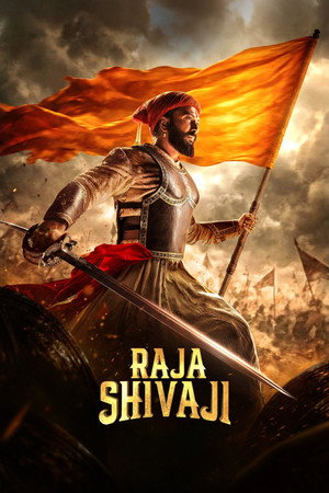 Raja Shivaji Film izle